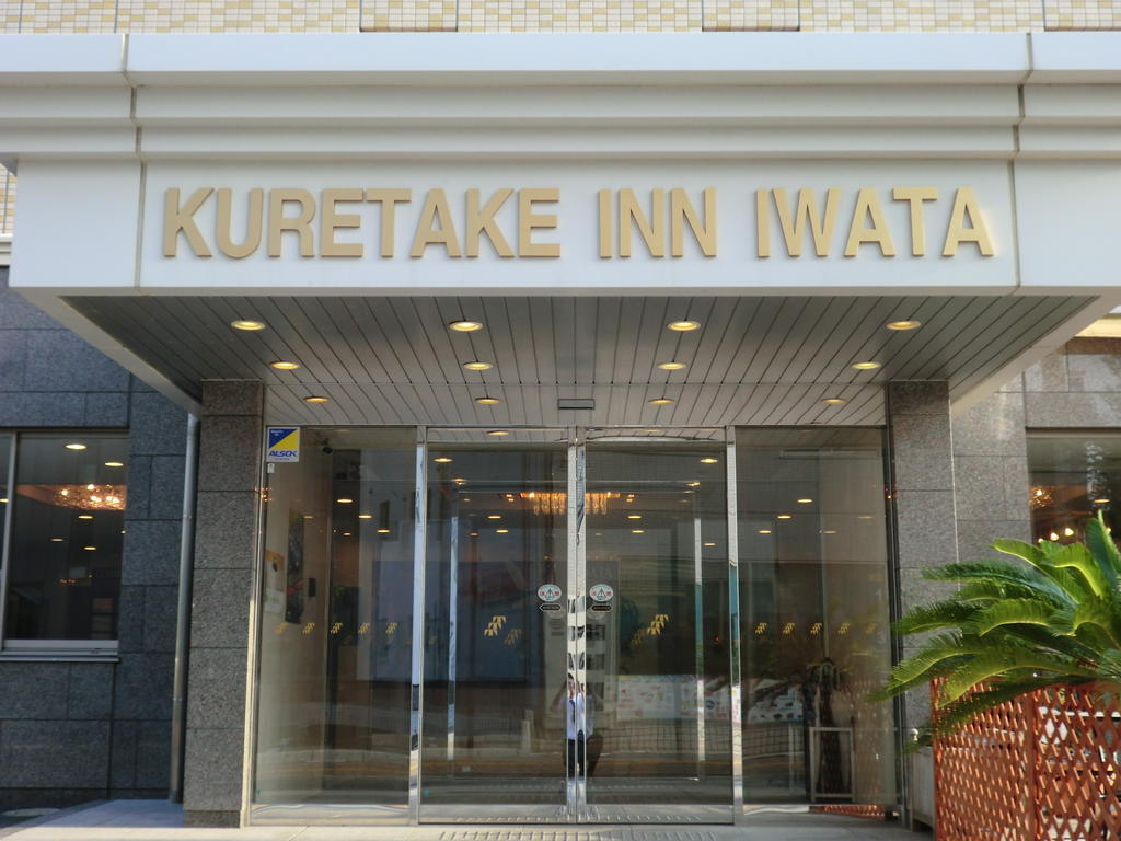 Kuretake-Inn Iwata Buitenkant foto